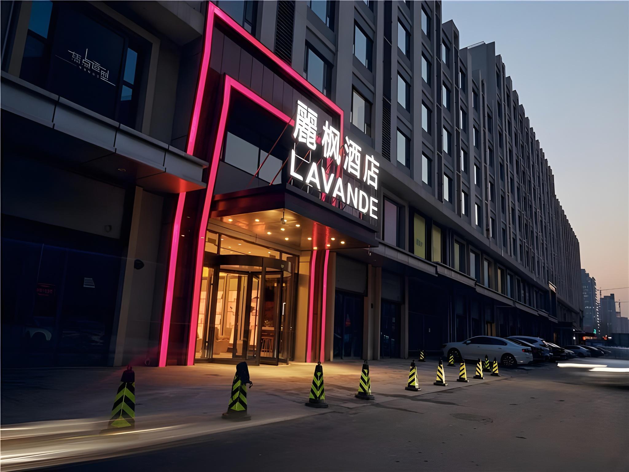 Lavande Hotel (Jinan High-tech Wanda Convention and Exhibition Center) 7/47