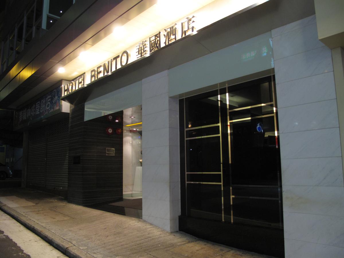 HOTEL BENITO 3/33