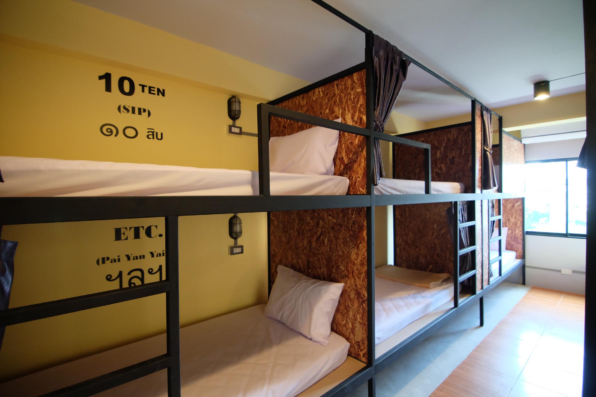 Private, 5 Bunk Beds