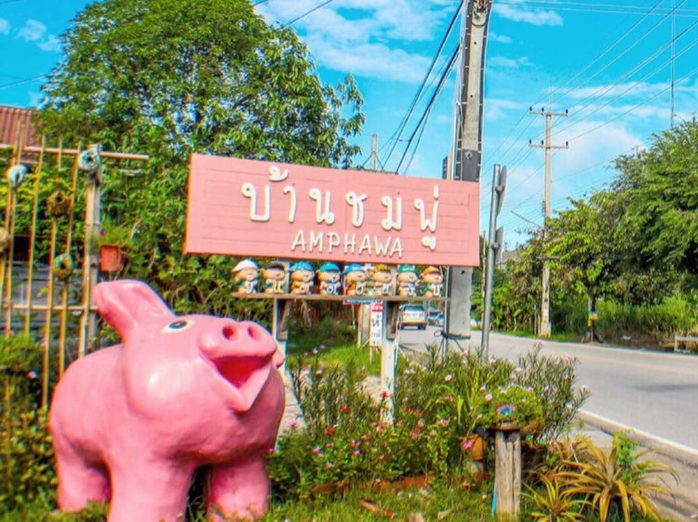 Baan Chompoo Homestay 4/35