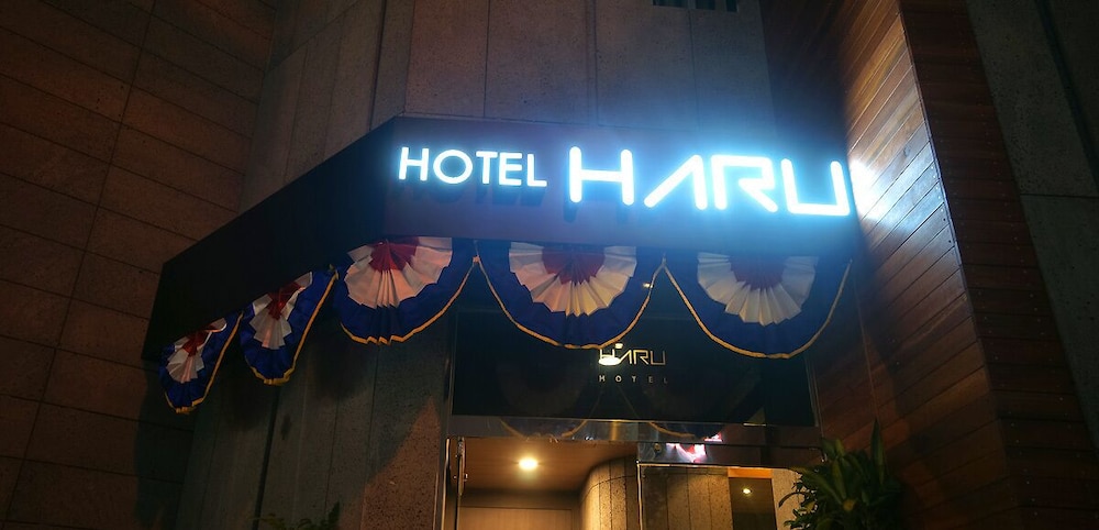 Hotel Haru 1/10