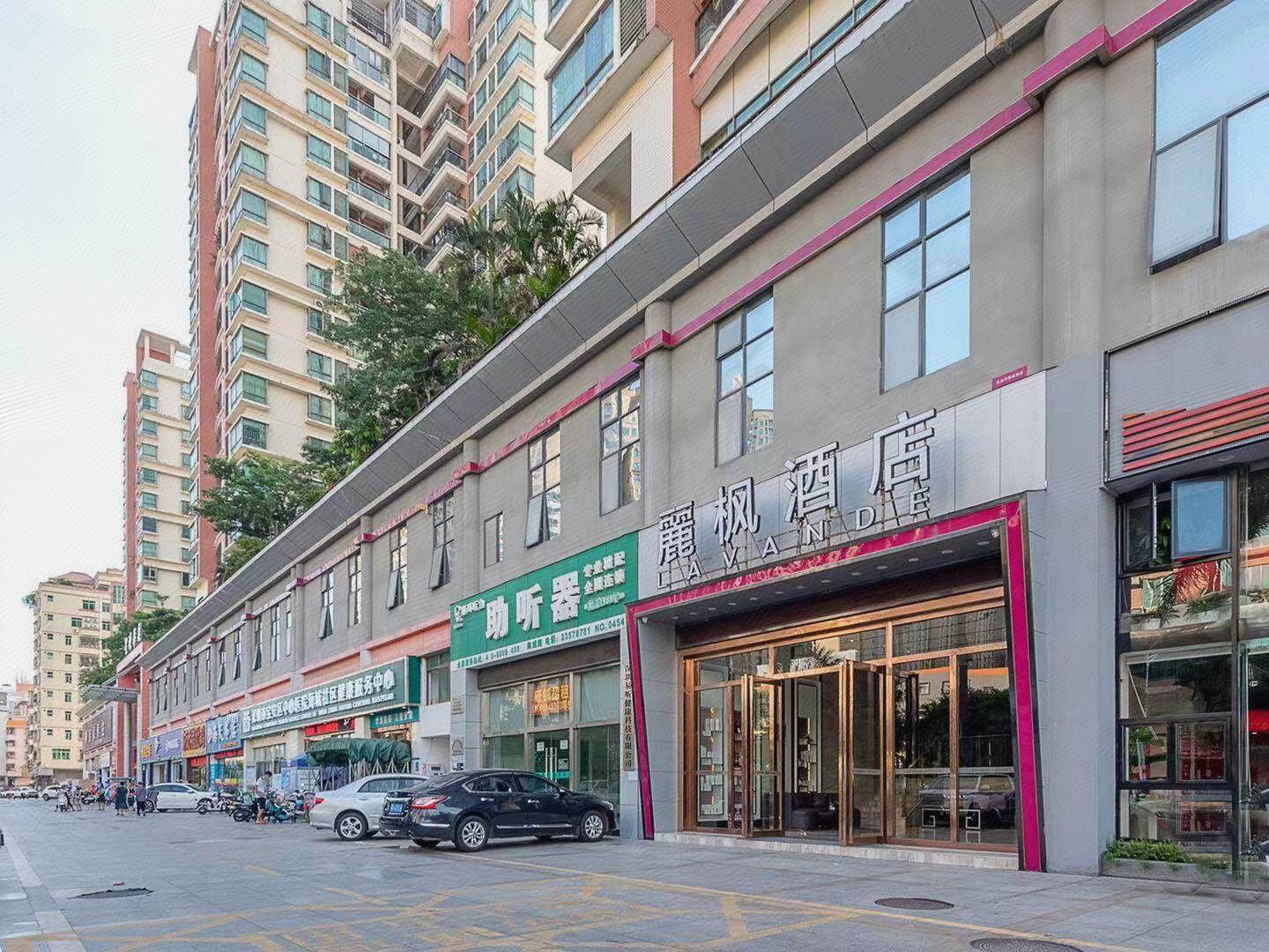 Shenzhen Qianhai Times City Branch of Lavande Hotel 9/88