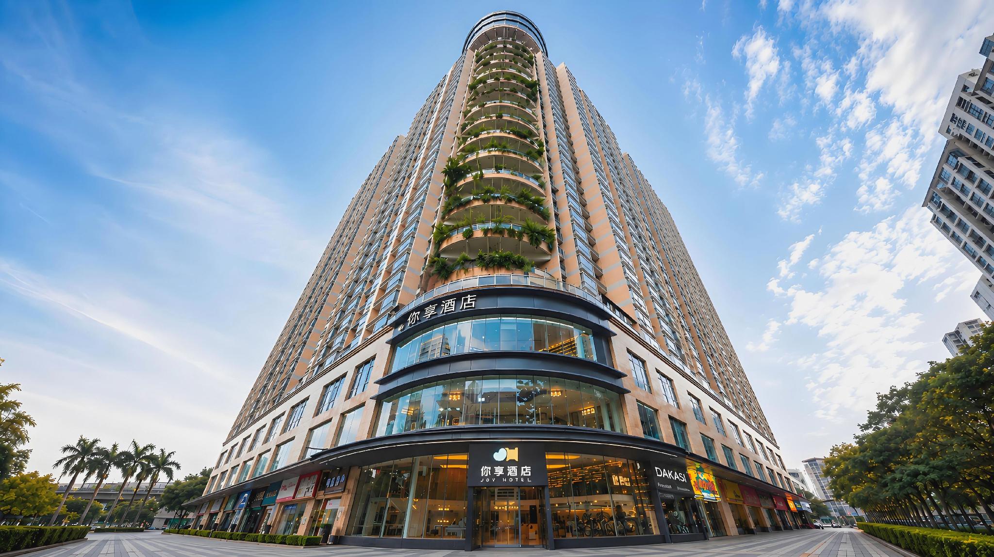 Shenzhen U Enjoy Hotel (Luohu Port Xiangxicun Subway Station) 4/38