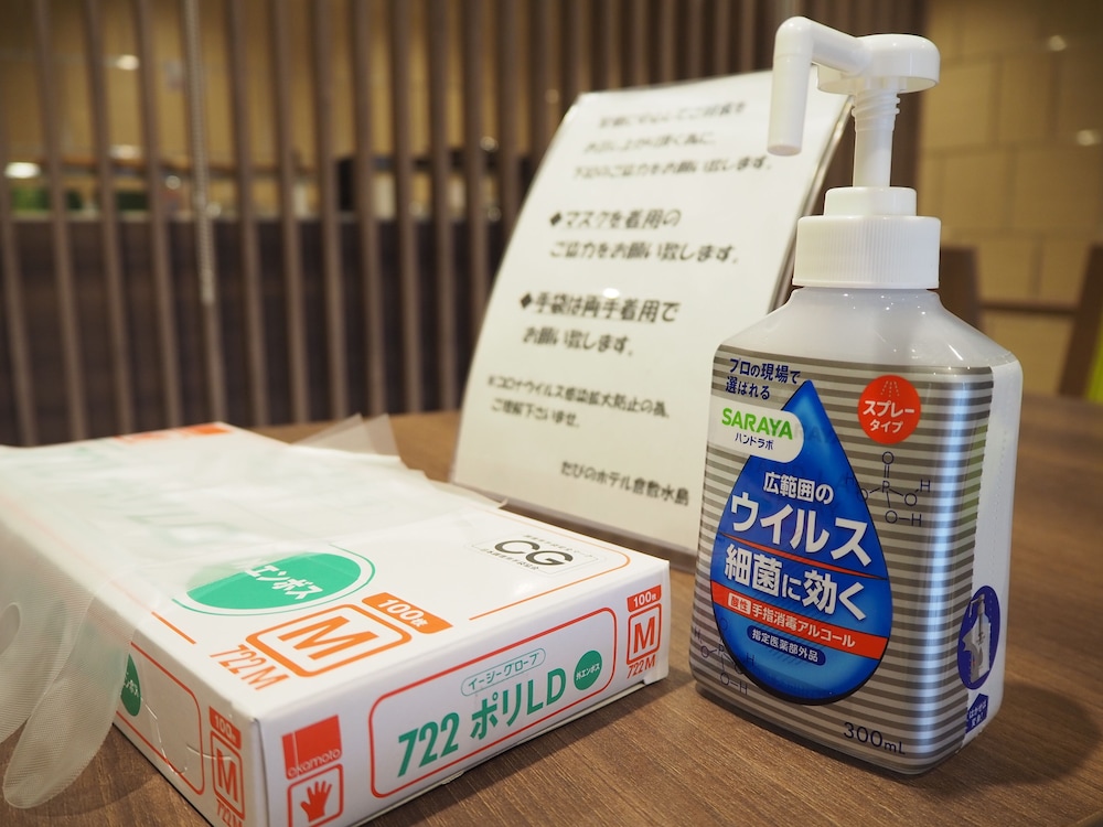 Tabino Hotel Kurashiki Mizushima 18/48