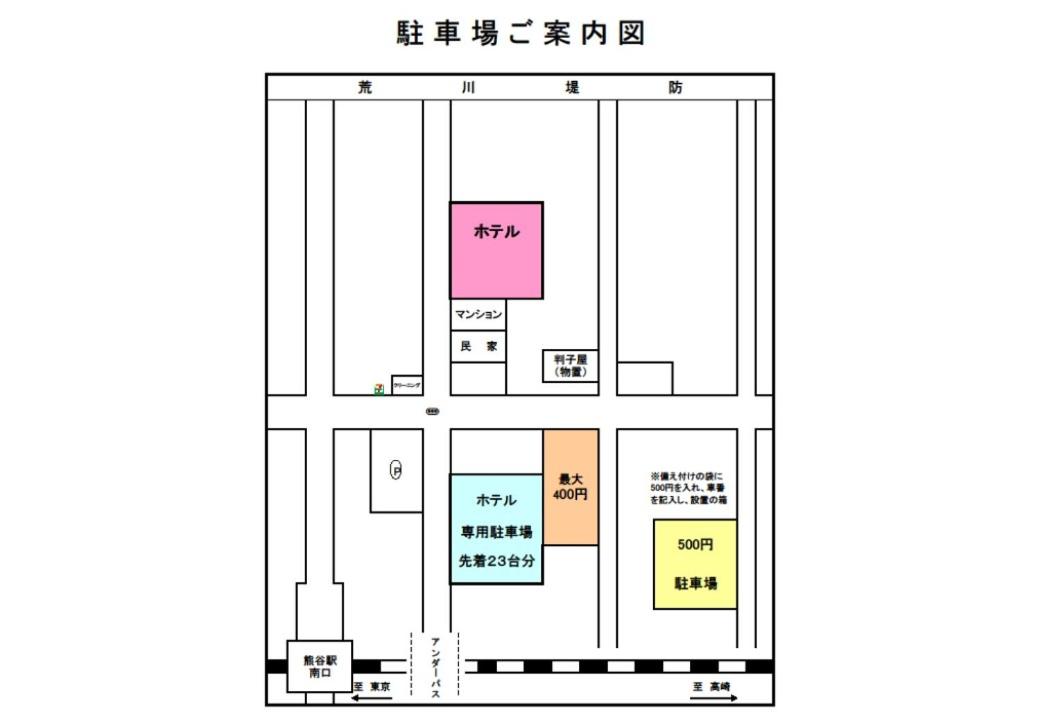 Hotel New Neo 6/27