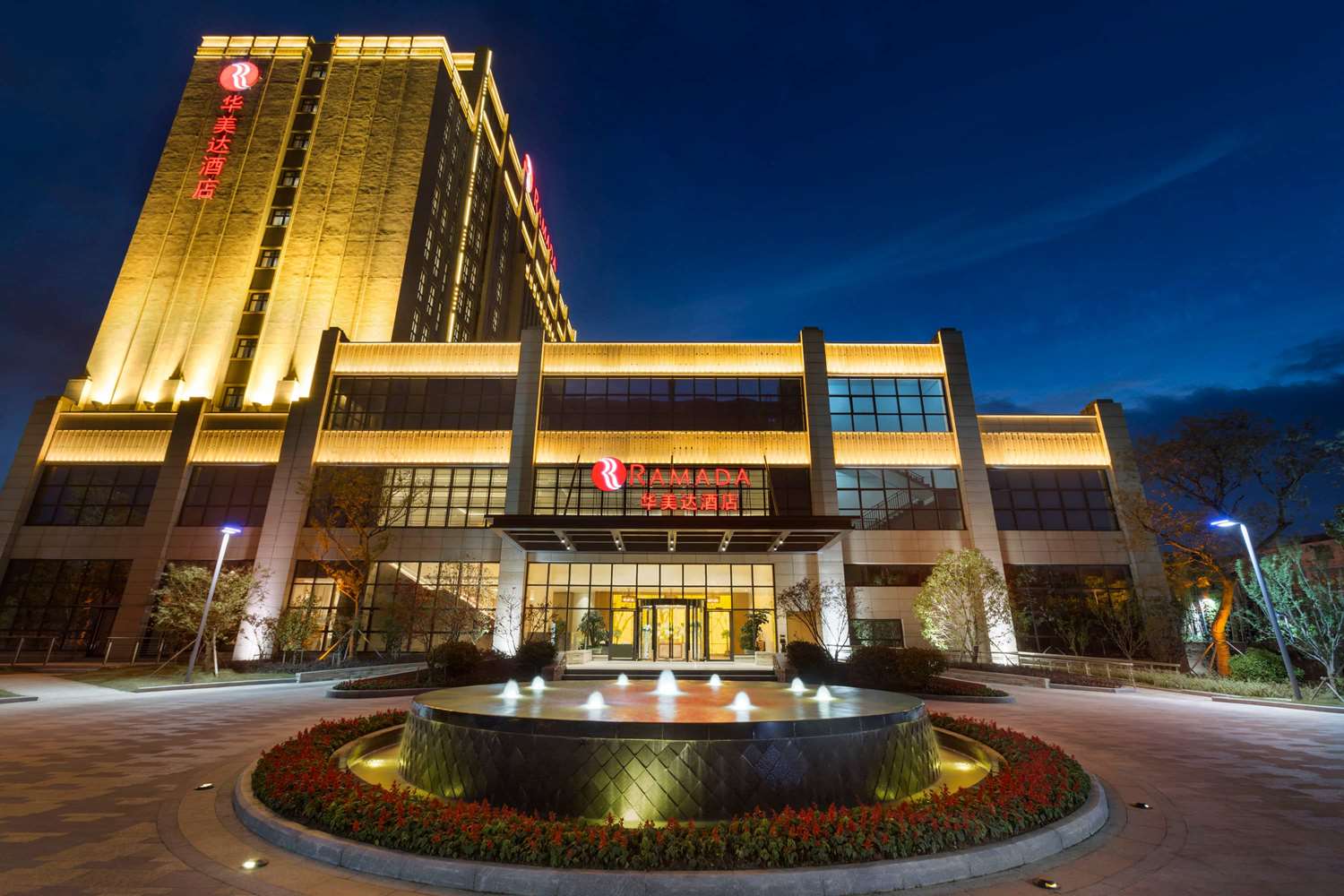 Ramada by Wyndham Suzhou 3/19