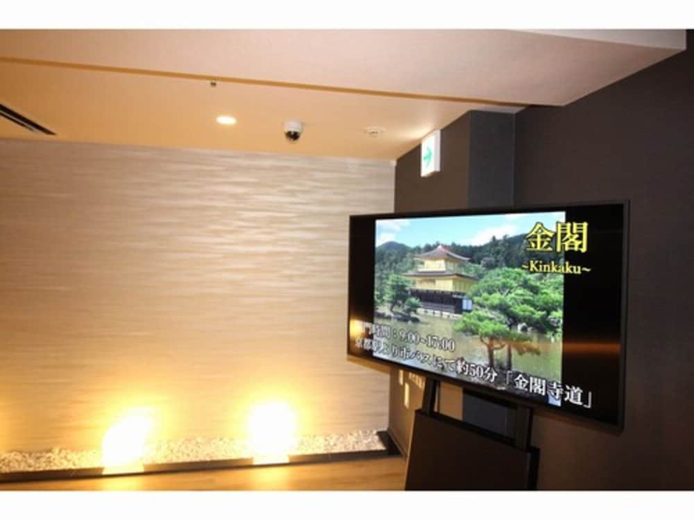 Almont Hotel Kyoto 64/67