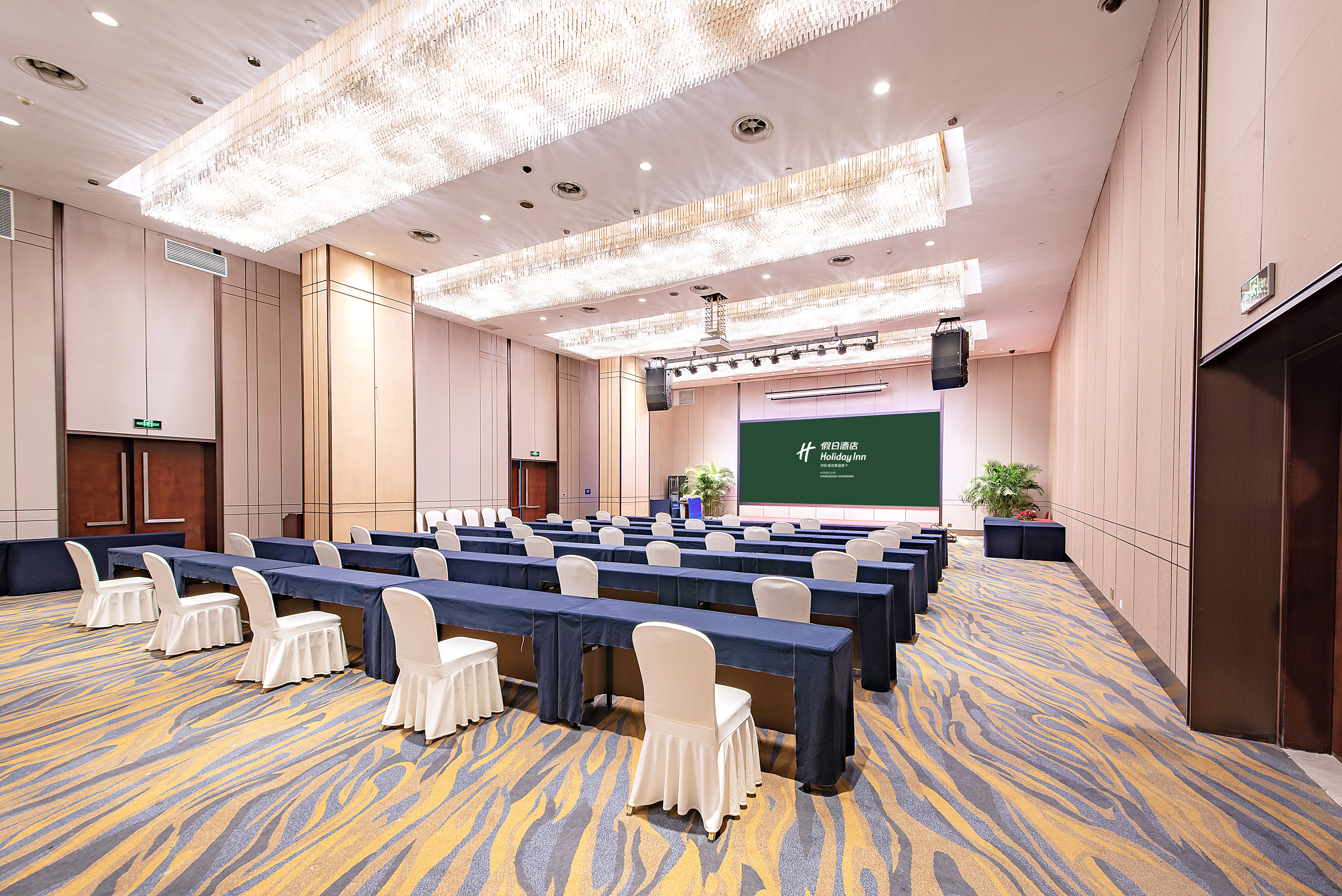 Holiday Inn Hangzhou Xiaoshan 45/50