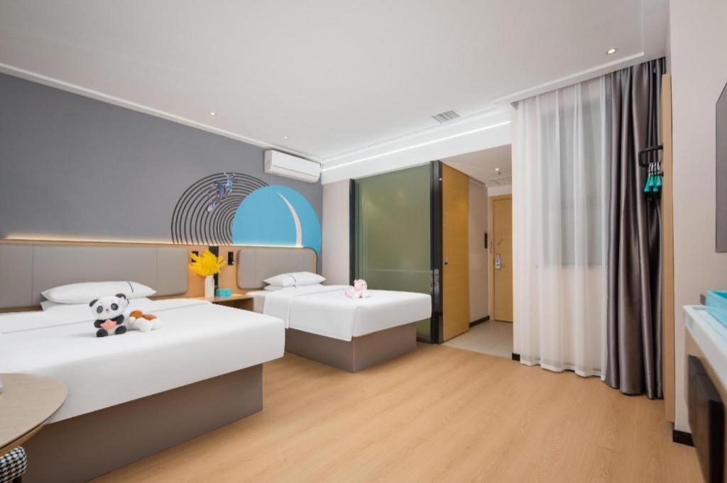 City Comfort Inn Wuhan Hankou Jiangtan 26/52