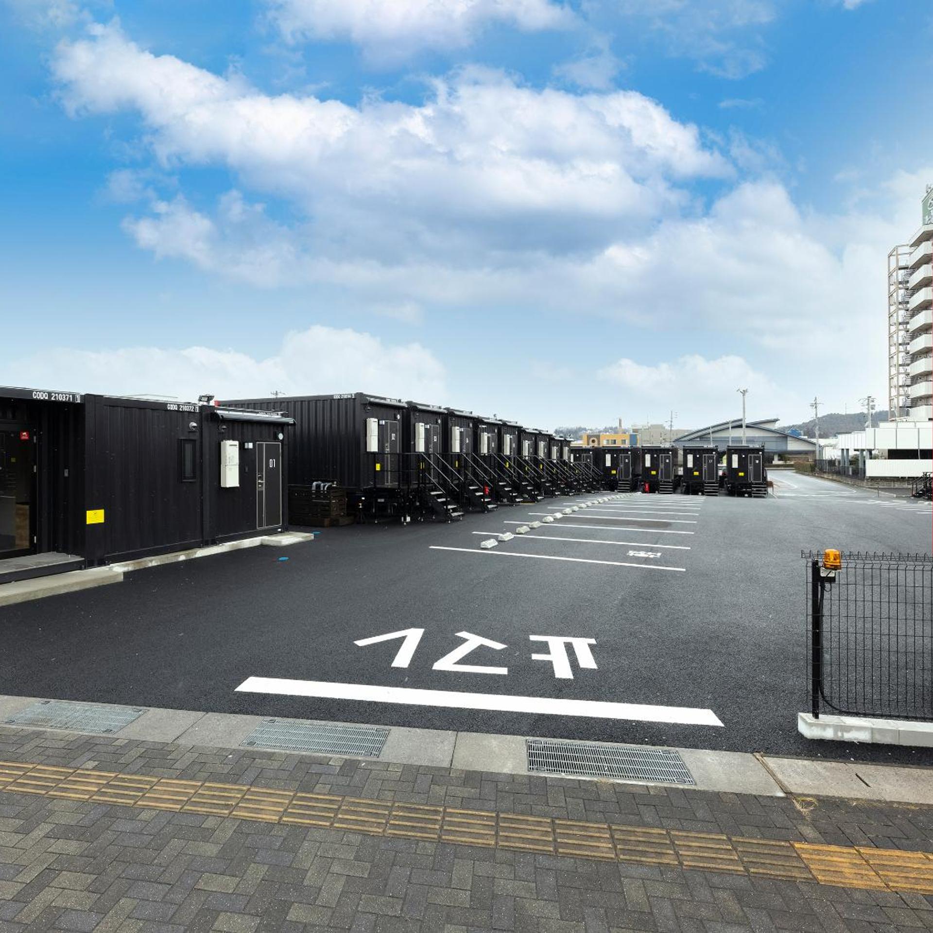 HOTEL R9 The Yard Ena 36/41