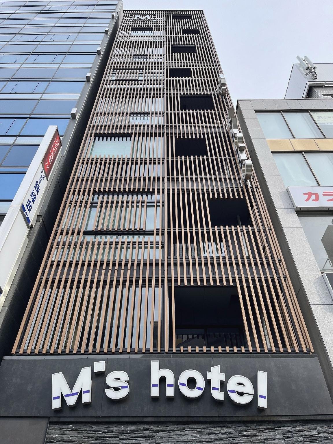 Hotel Tomiya with M's in KYOTO
