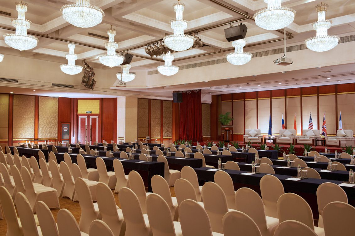 Crowne Plaza City Center Ningbo 44/50