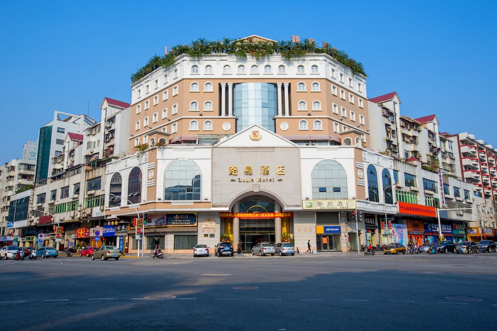 Louis Hotel Zhongshan 1/40