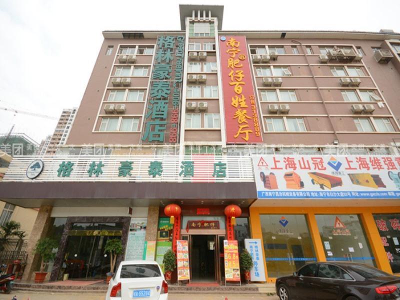 GreenTree Inn Guangxi Nanning Wanda Plaza Tinghong Road Hotel 2/23