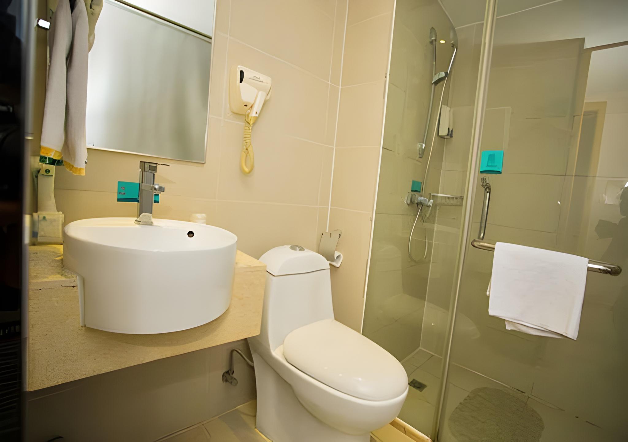 City Comfort Inn Wuhan Jiangxia 47/47