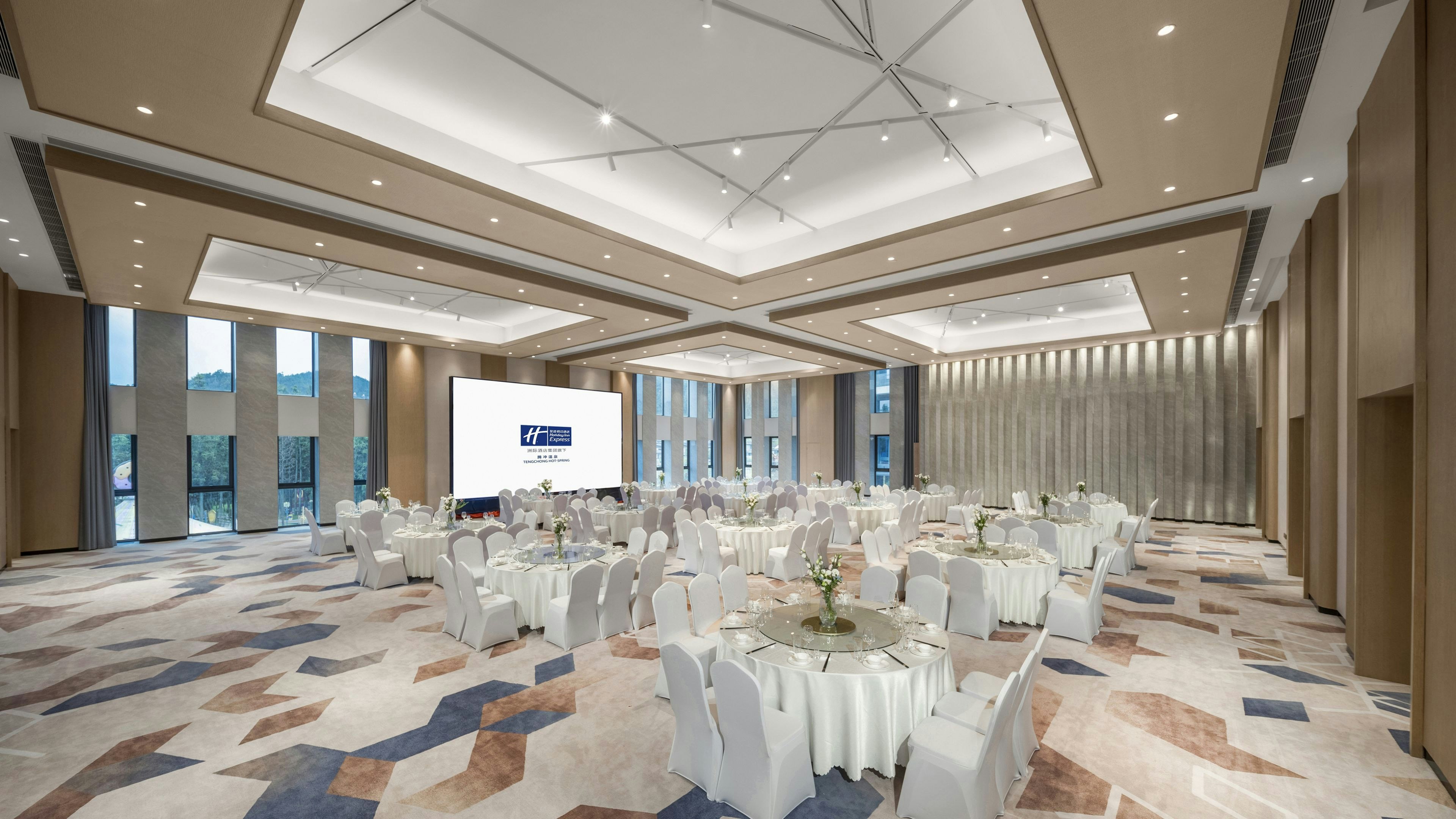 Holiday Inn Express Tengchong Hot Spring 21/26