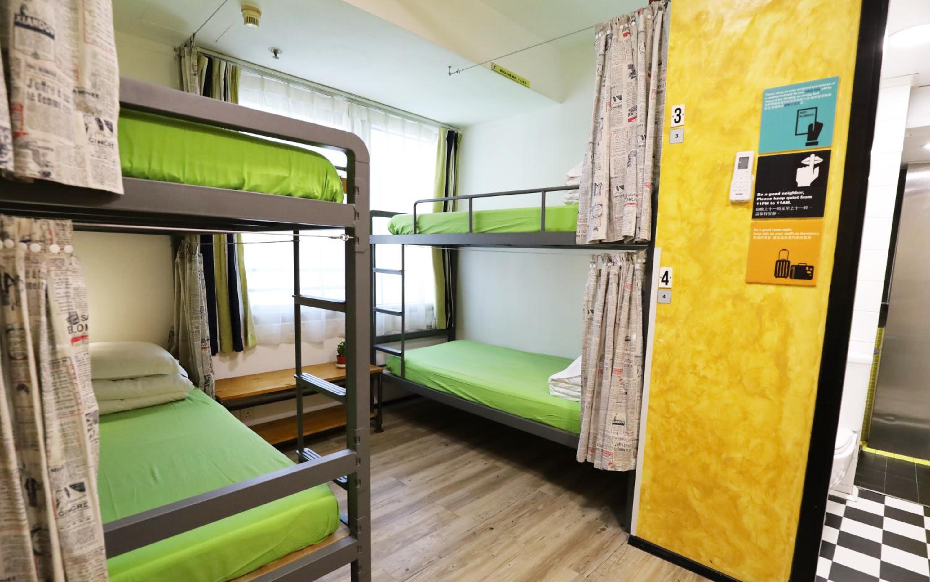 Female Dorm, 4 Beds