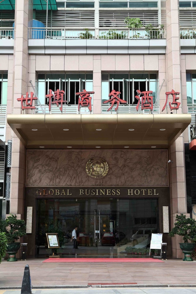 Global Business Hotel 4/49