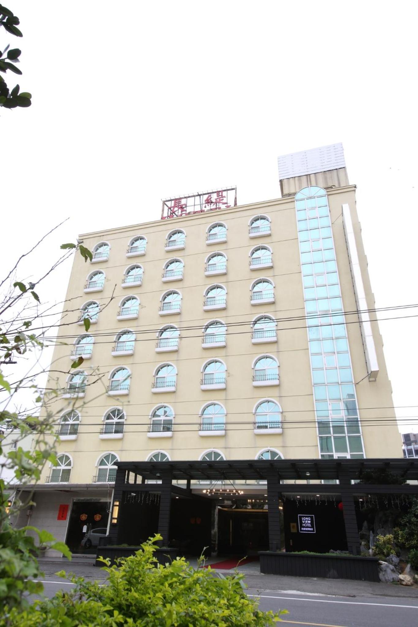 Long View Hotel 2/34
