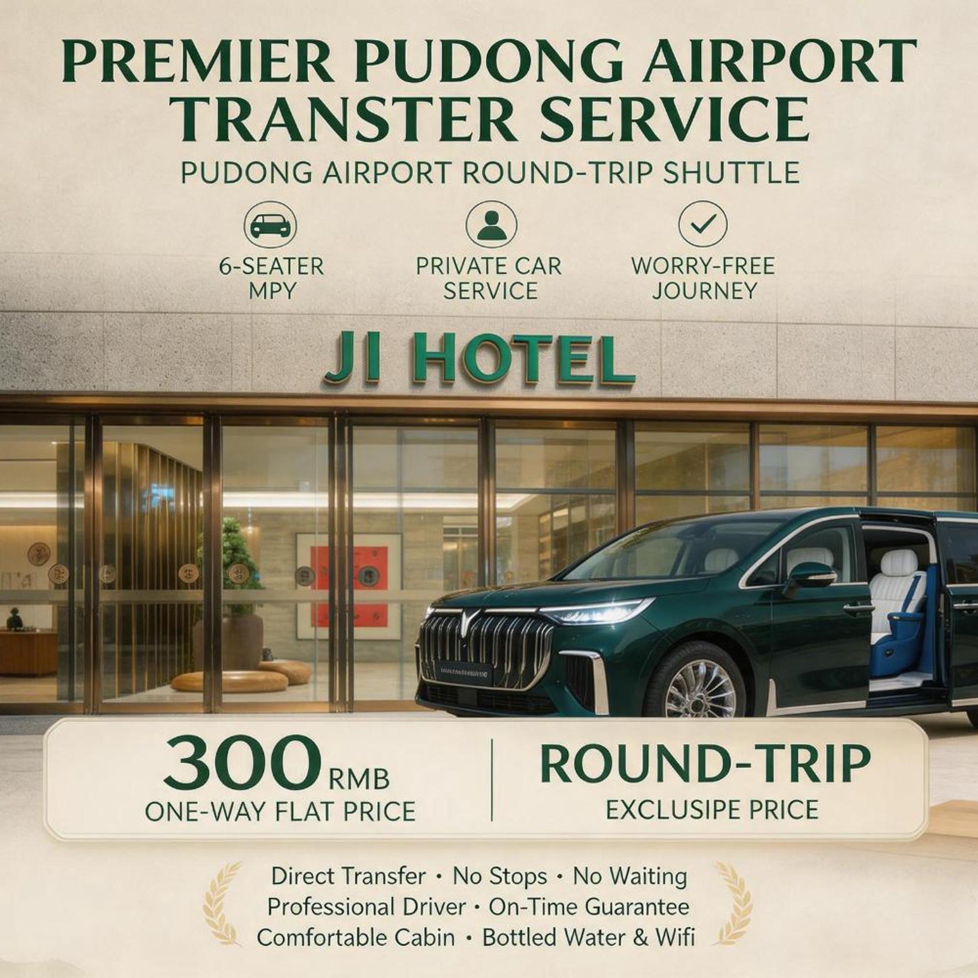 Ji Hotel (Shanghai The Bund Jinling East Road) 4/50