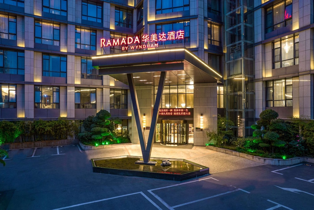Ramada by Wyndham Xiangyang Fancheng 32/32