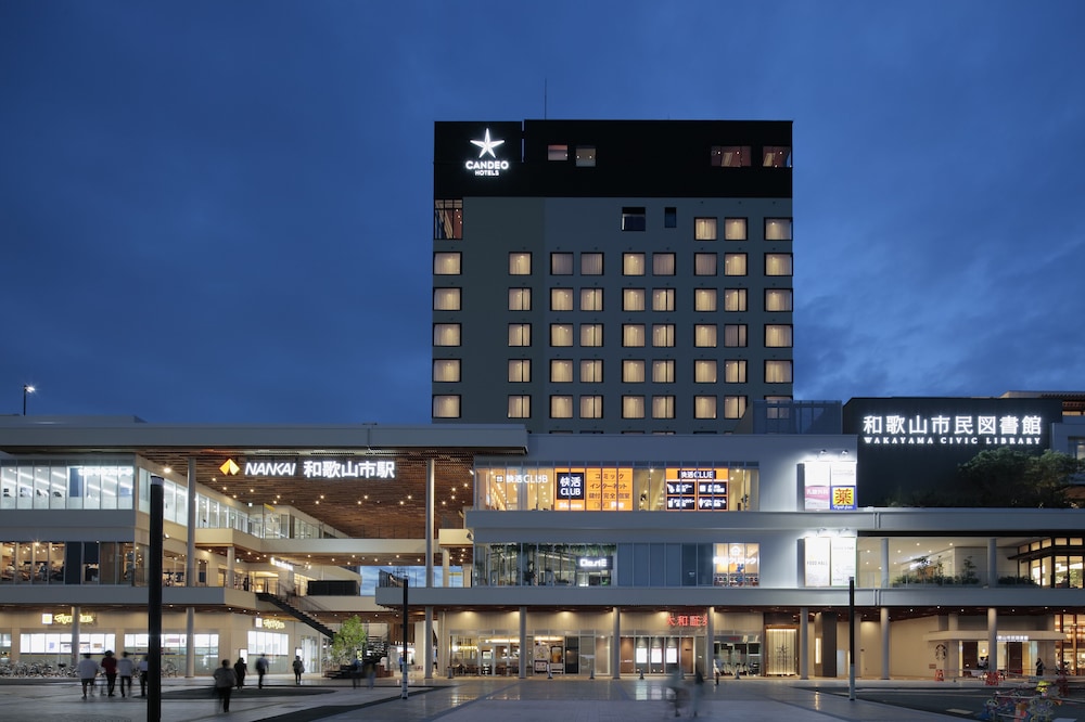 Candeo Hotels Nankai Wakayama 2/58