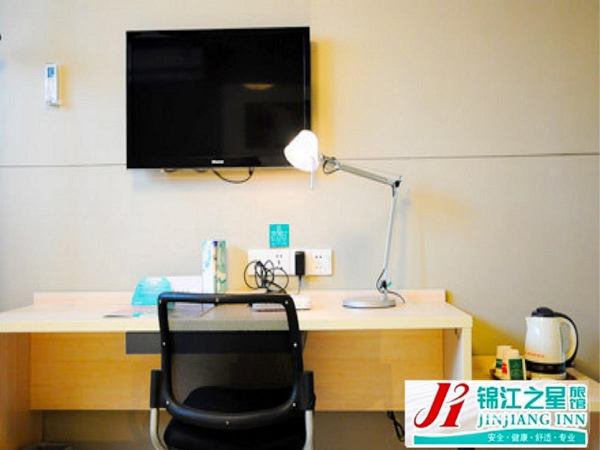 Jinjiang Inn (Changchun Railway Station) 35/58