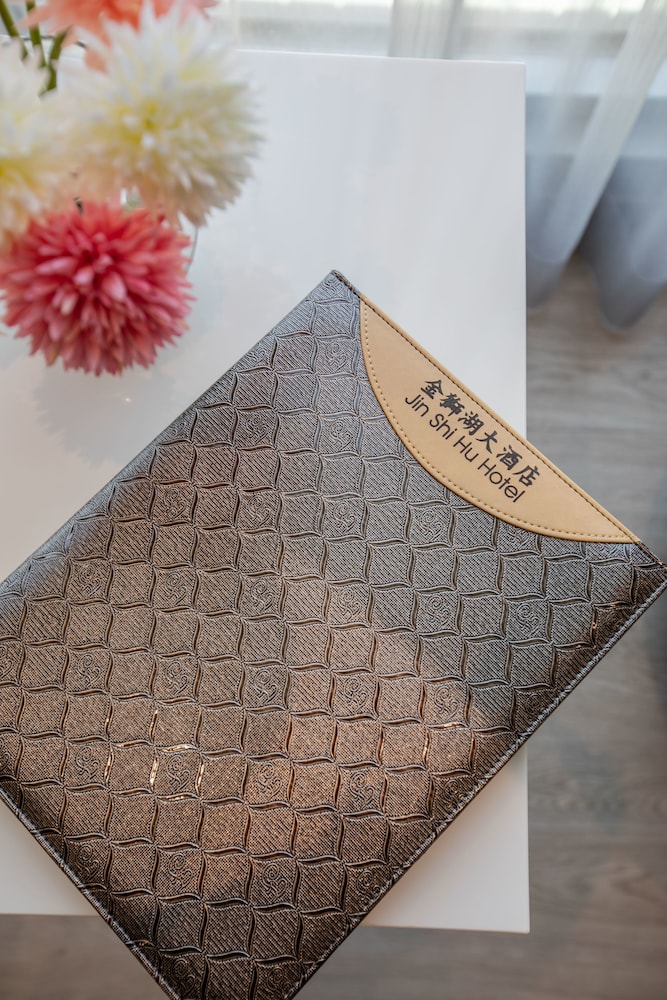 Jin Shi Hu Hotel 14/35