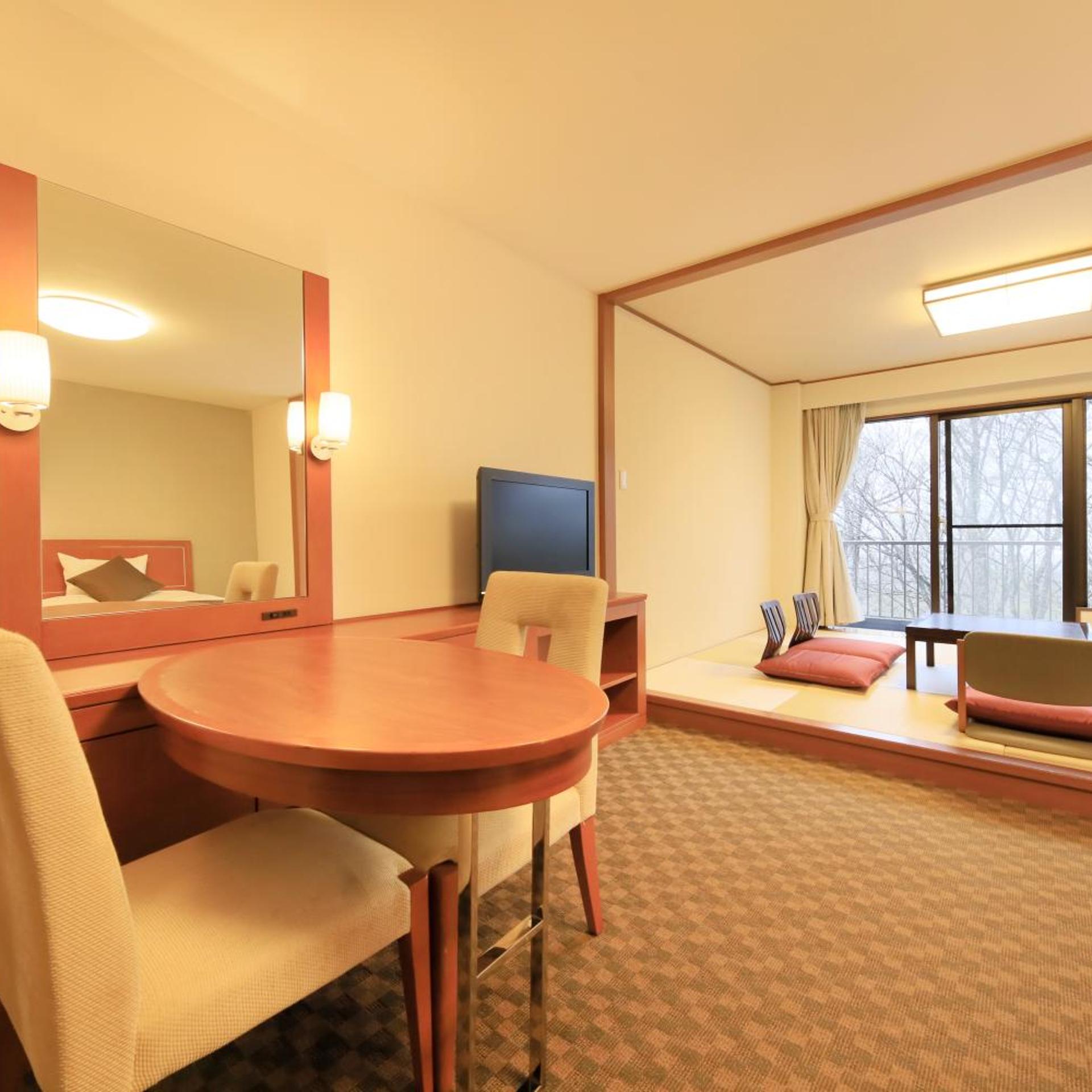 Nasukogen Hotel View Palace 40/48