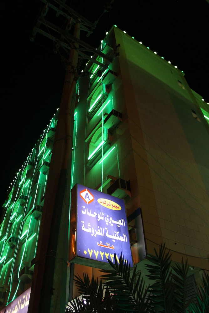 Al Eairy Apartments - Al Baha 2 in AL BAHA