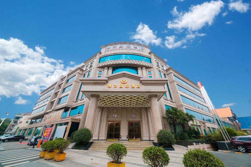 Haojiang Boli International Hotel 2/19