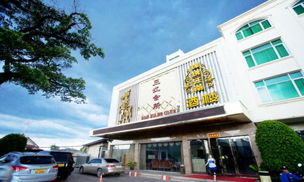 San Jiang Grand Hotel 2/47