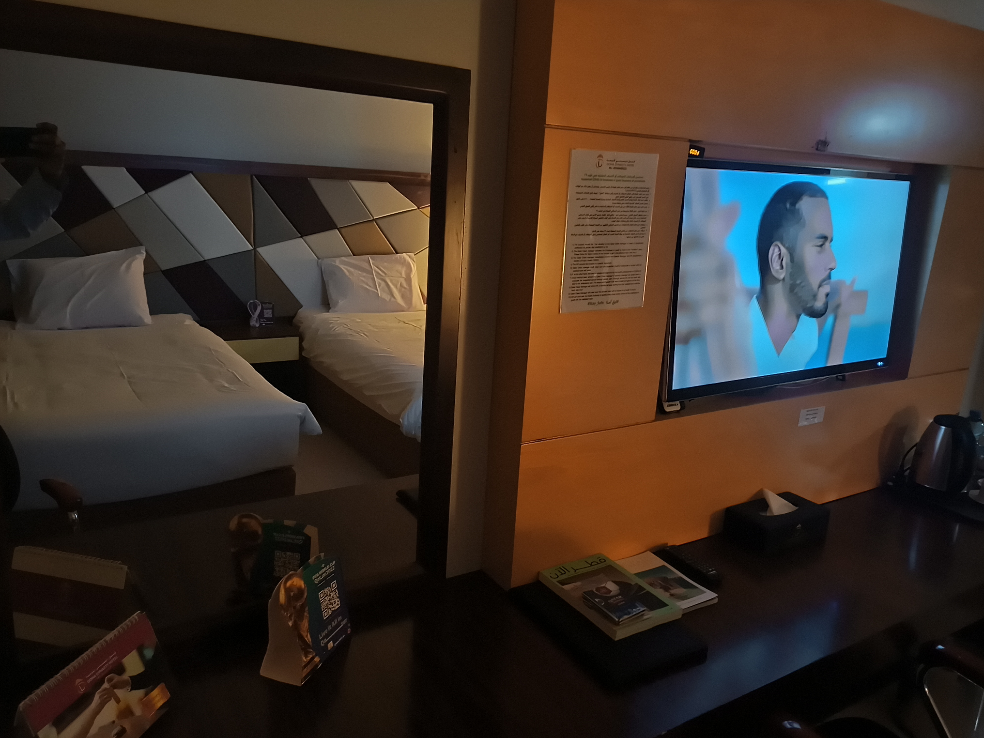 Doha Dynasty Hotel 21/21