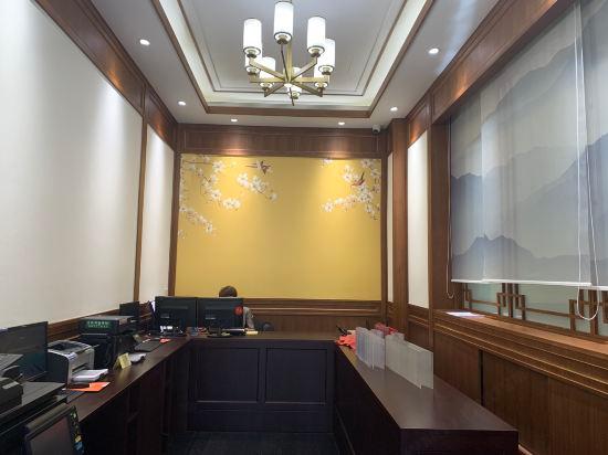 Guoyi Hotel 21/27