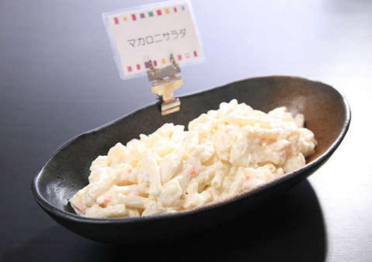 Kuretake Inn Yaizu-Ekimae 18/30