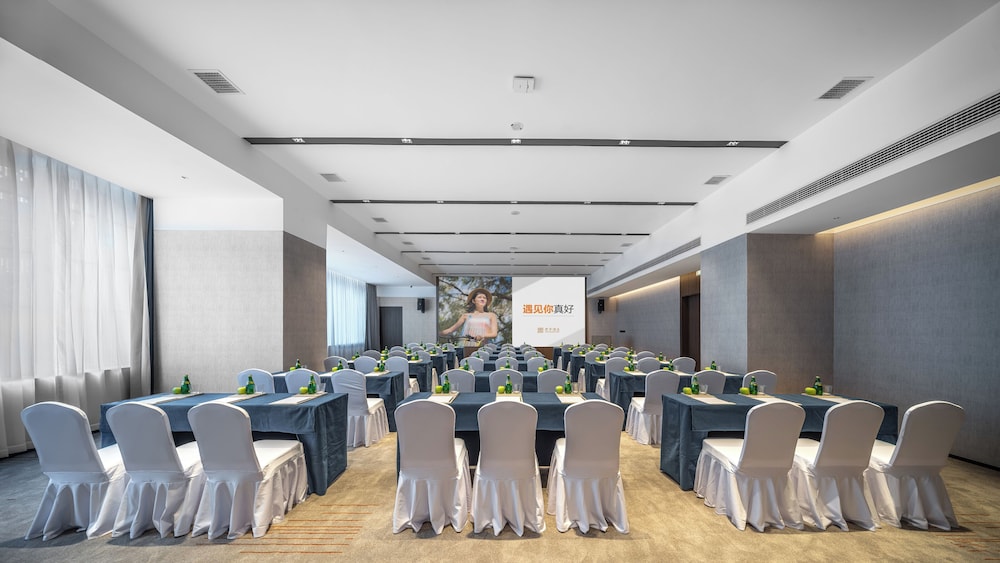 Pagoda Hotel Chongqing Incity HuaLongQiao Station 70/80