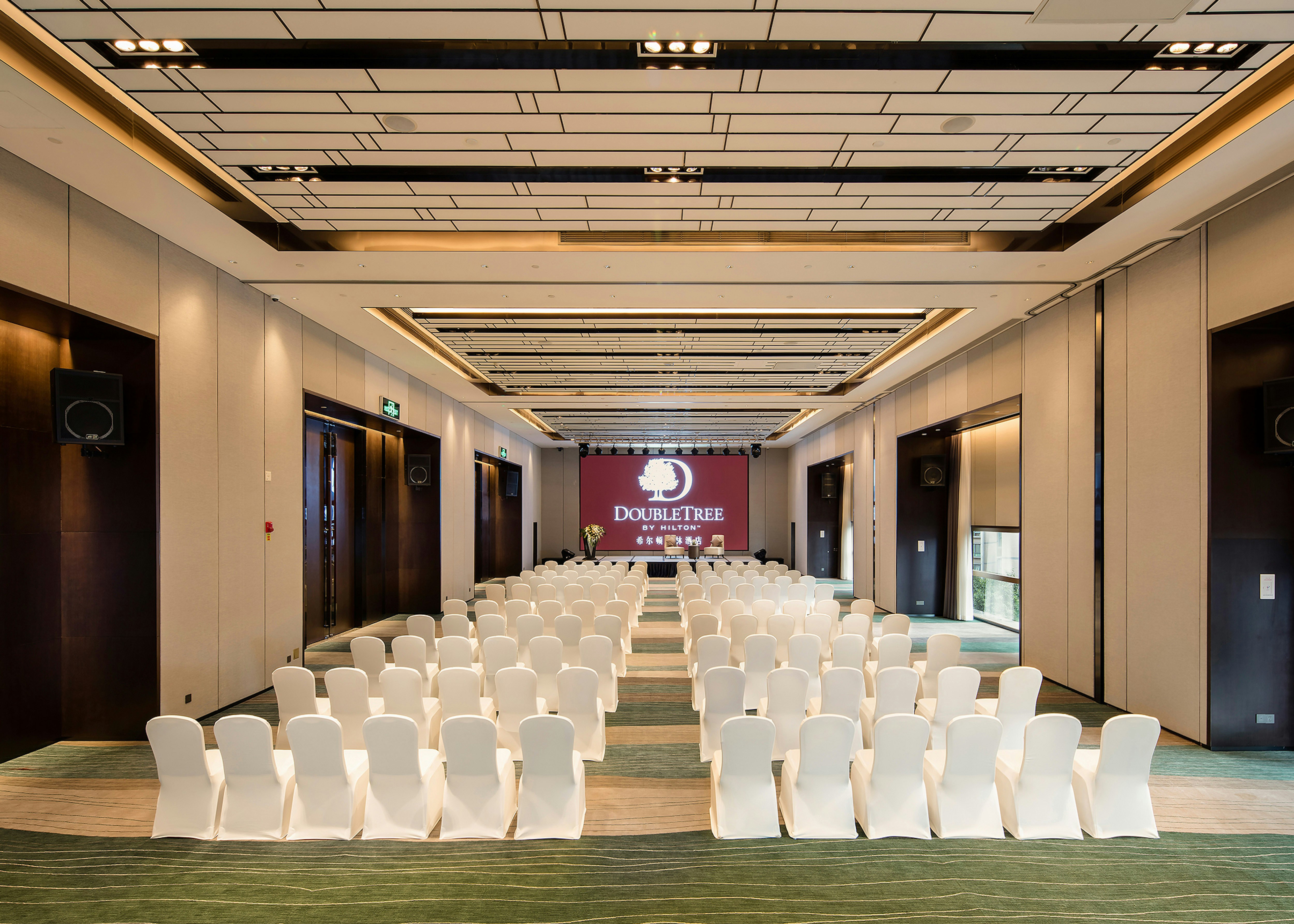 Doubletree By Hilton Hotel Chongqing Nanan 58/66