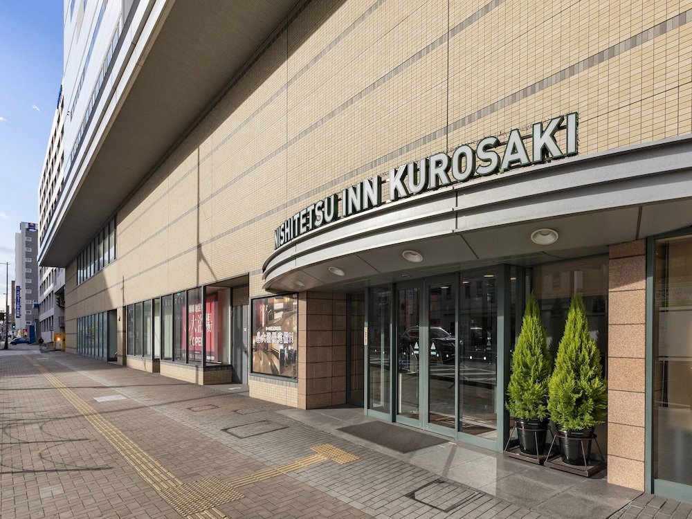 Nishitetsu Inn Kurosaki 43/48