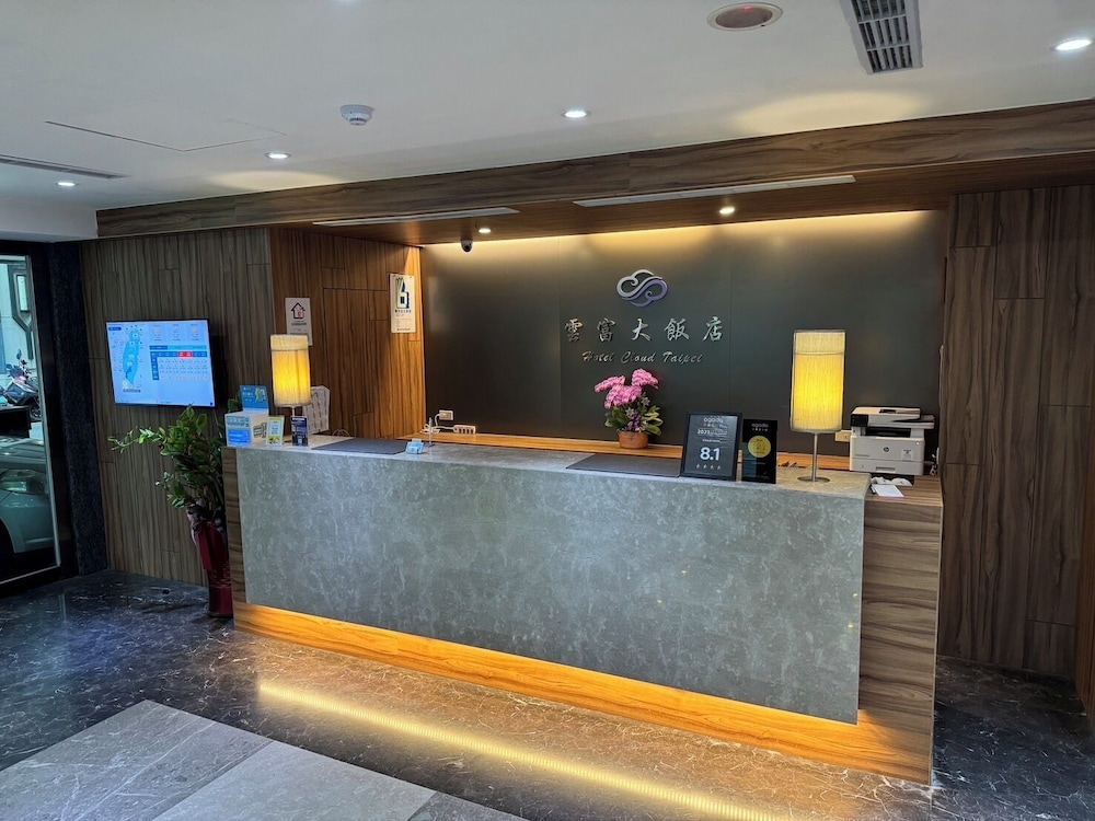 Friend Hotel Yoyo 7/67
