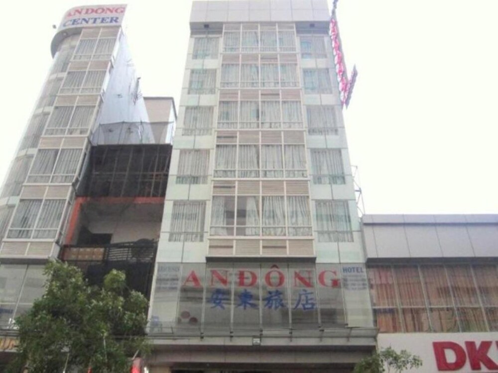 An Dong Center Hotel 1/40