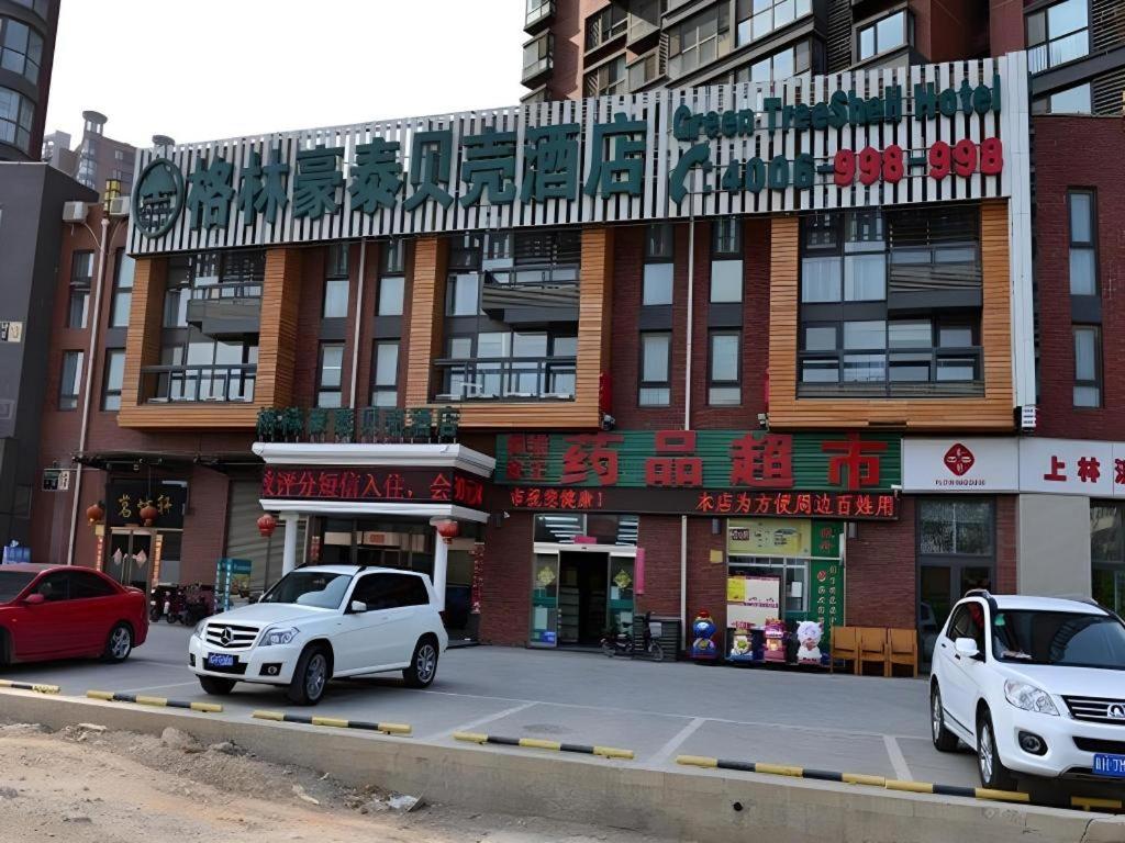 GreenTree Inn Beijing Qinghe High-speed Railway Station Shangdi Anningzhuang Shell Hotel 34/36