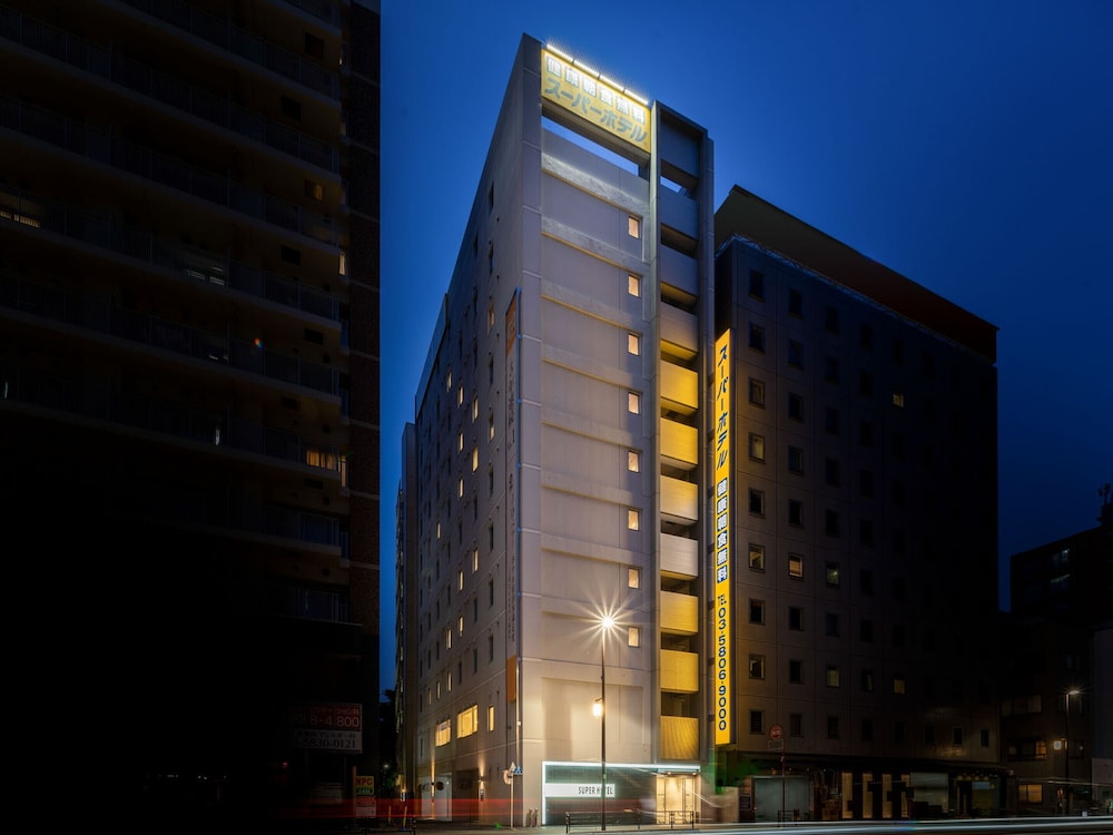 Super Hotel Asakusa 2/50