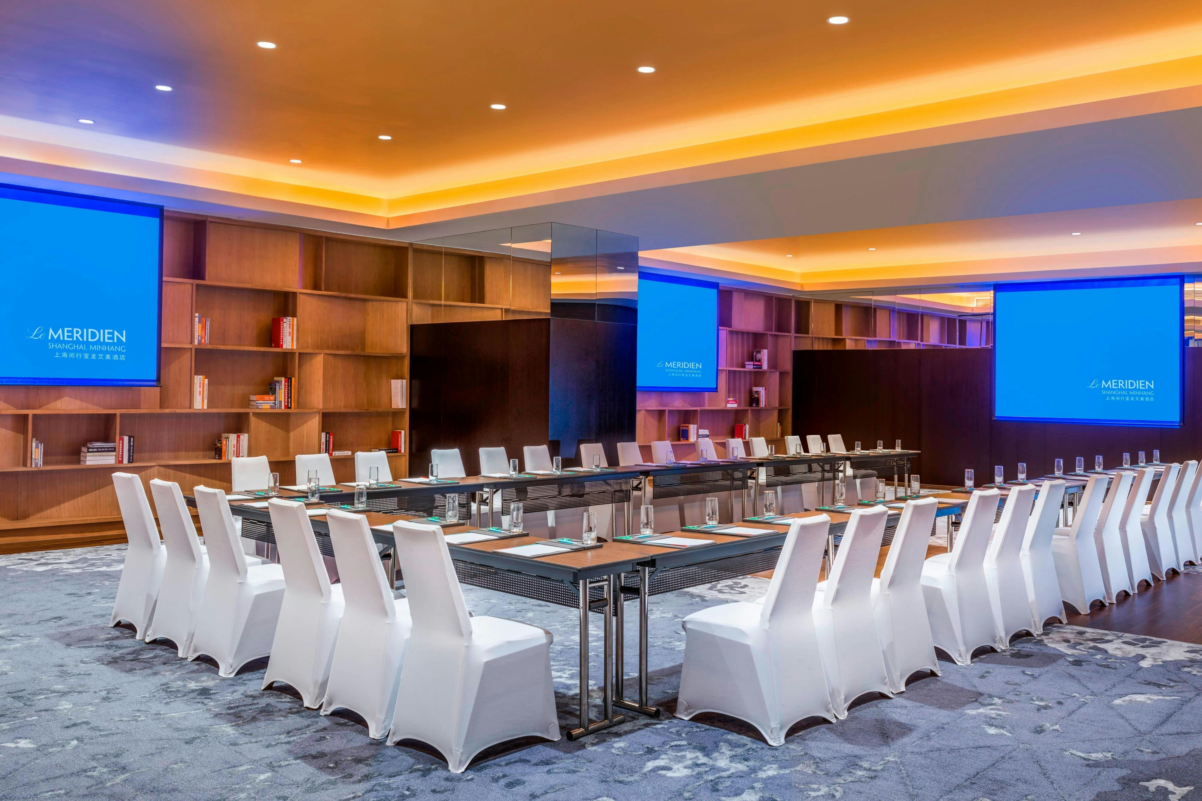 Le meridien Shanghai, Minhang 14/23