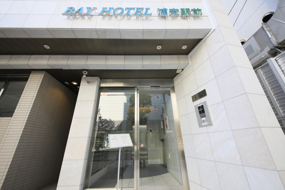 BAY HOTEL Urayasu Station 29/48