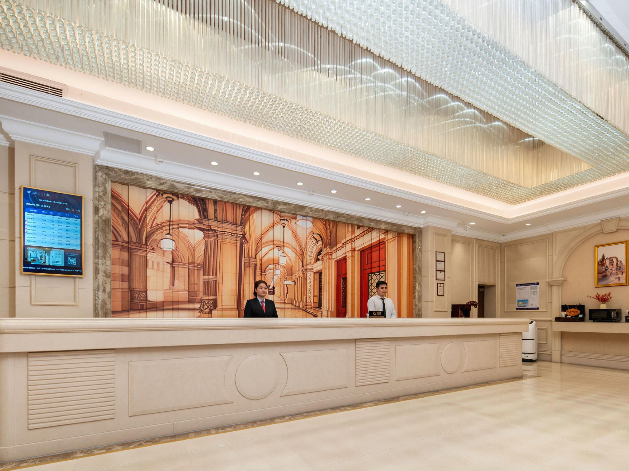 Vienna International Hotel (Shenzhen Guanlan Avenue) 9/37