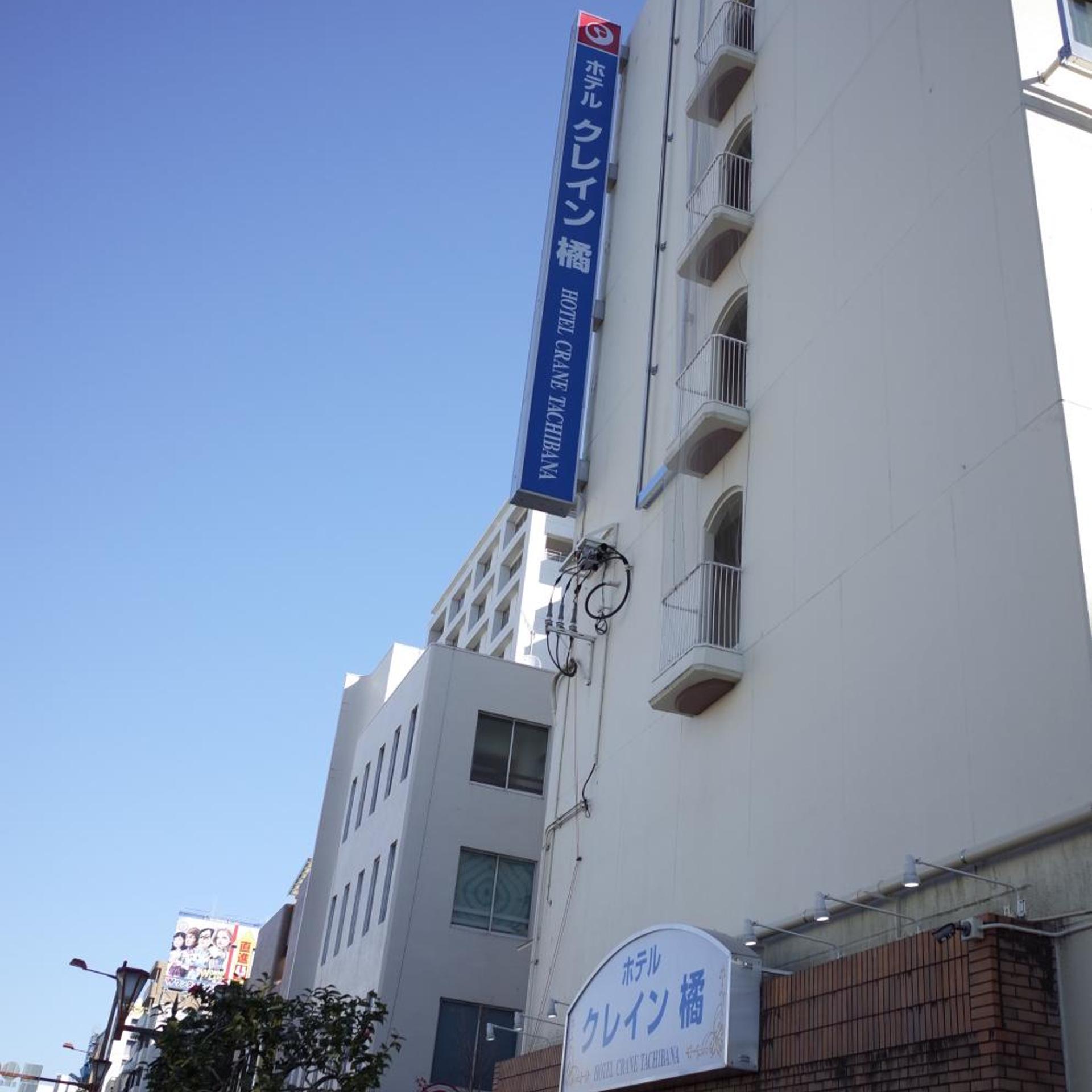 Hotel Crane Tachibana 3/55