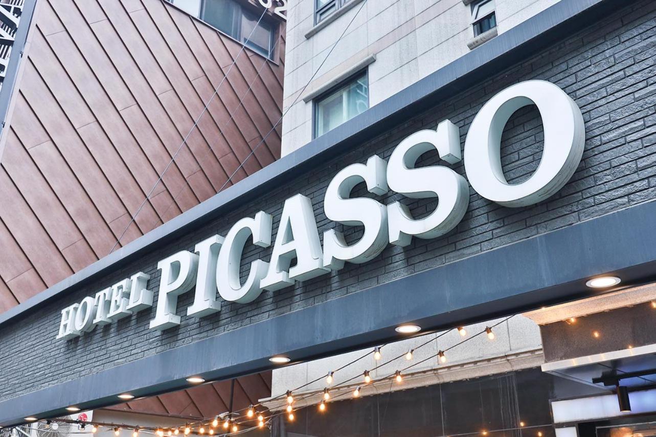 Picasso 1/49