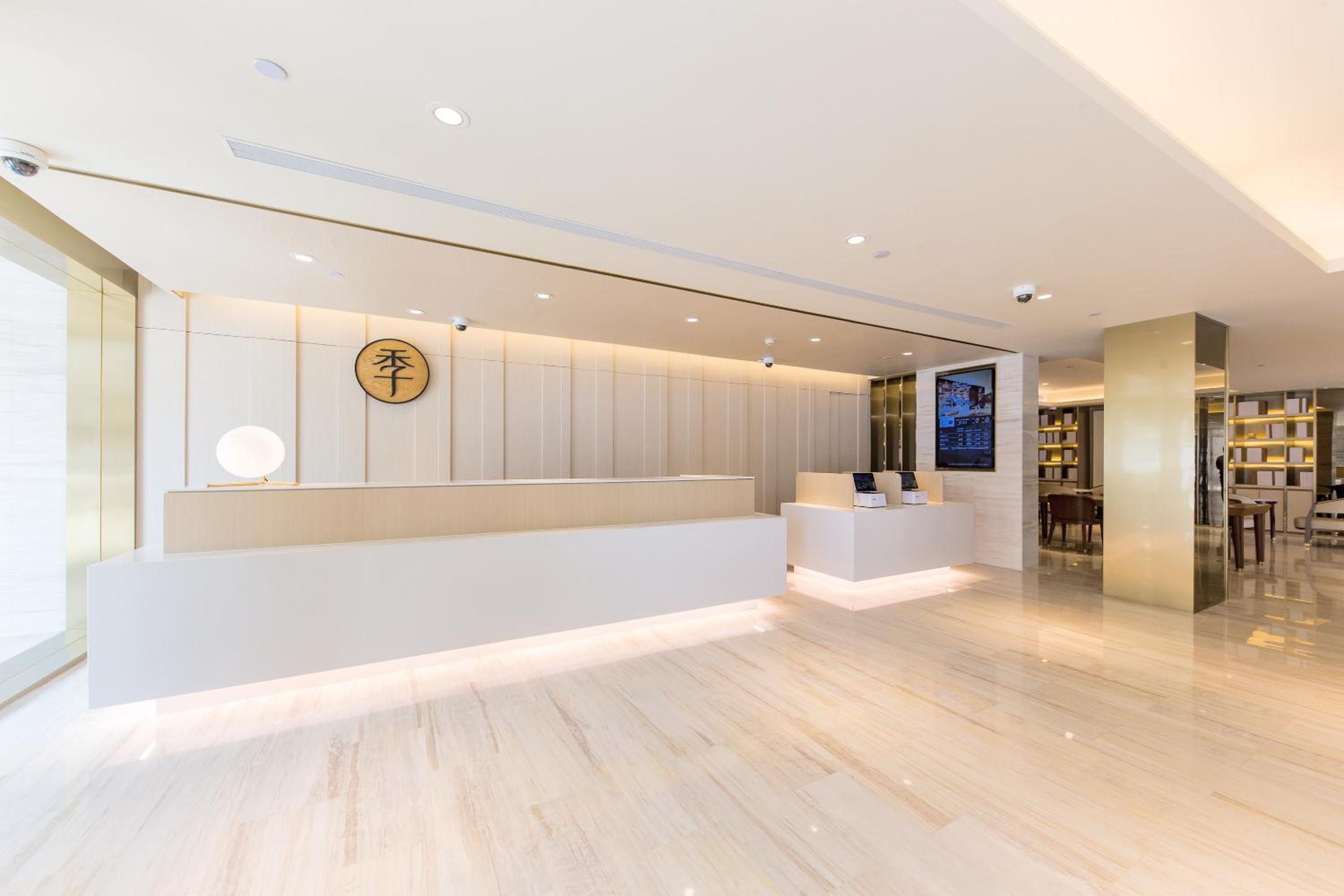 JI Hotel (Shanghai New International Expo Center) 7/33