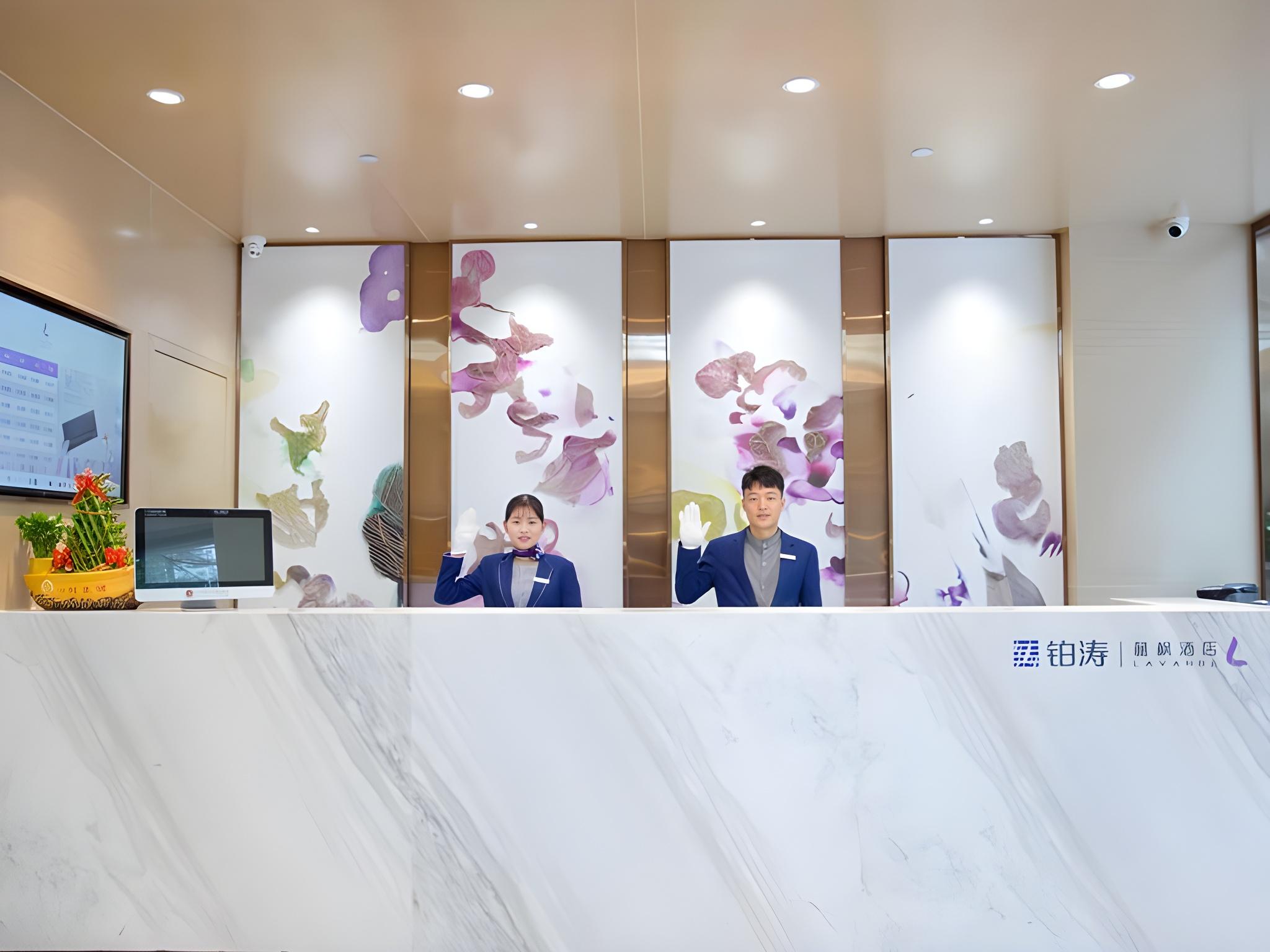 Lavande Hotel (Shenzhen Xili Metro Station) 7/33