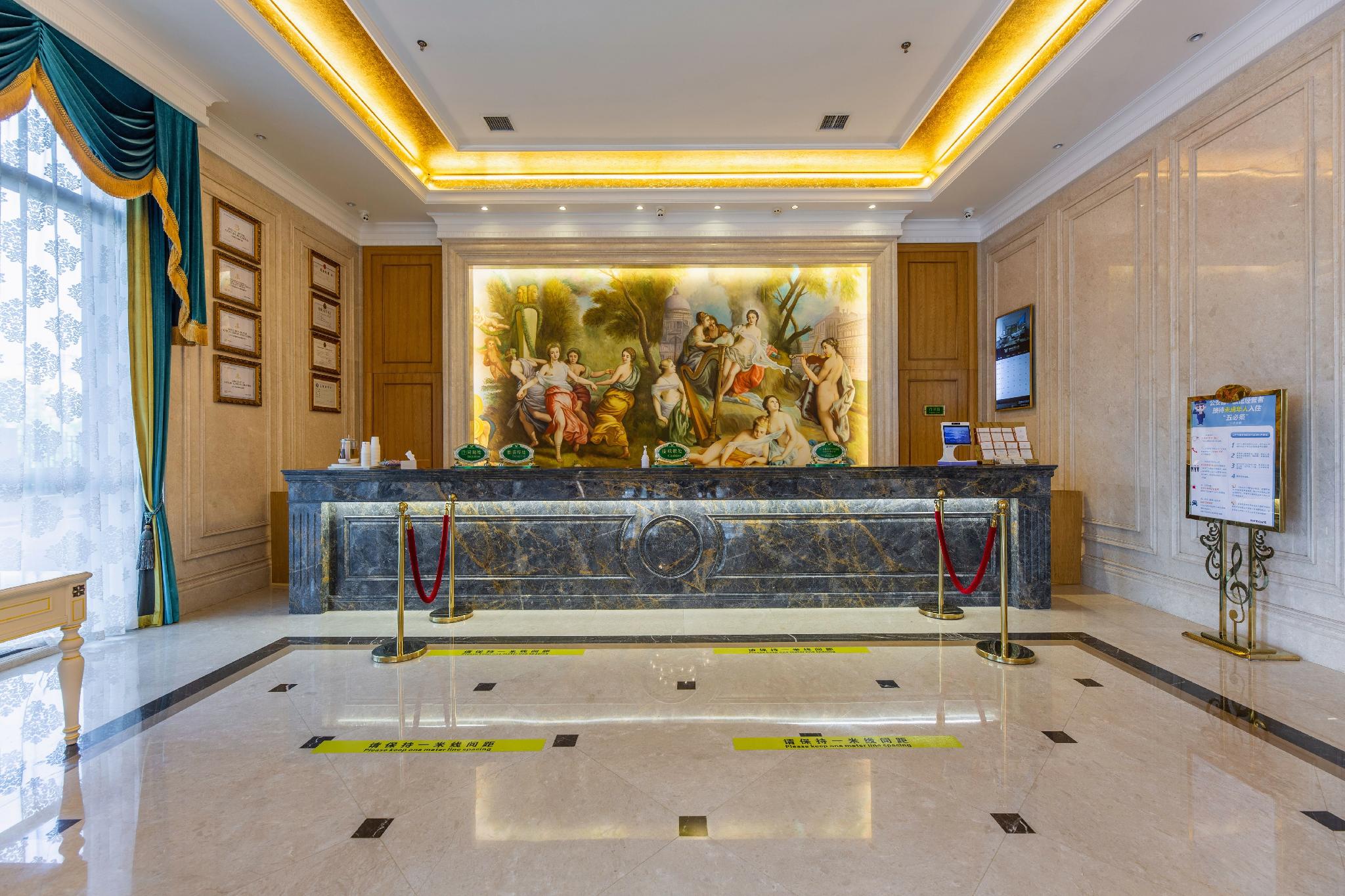 Vienna International Hotel (Wuhan Wangjiawan Renxinhui) 12/36